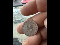 Moneda turcească de argint 1255