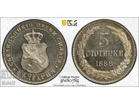 5 stotinki 1888, MS67, PCGS