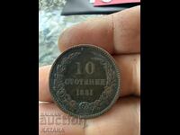 10 cenți 1881