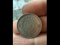 1 coroană 1944