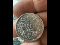 2 BGN 1882
