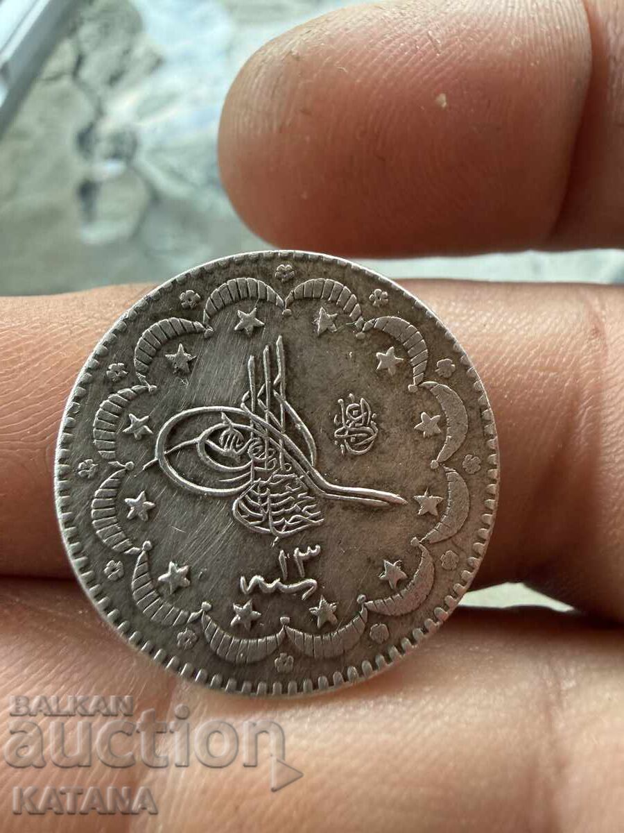 5 kuruș 1293 / 13 cu preț € 60.00 | 117.35 BGN