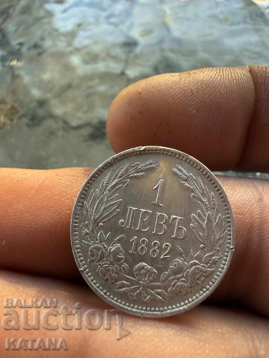 1 leu 1882 Bătută ciudat, priviți fotografiile