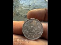 1 leu 1882 Bătută ciudat, priviți fotografiile