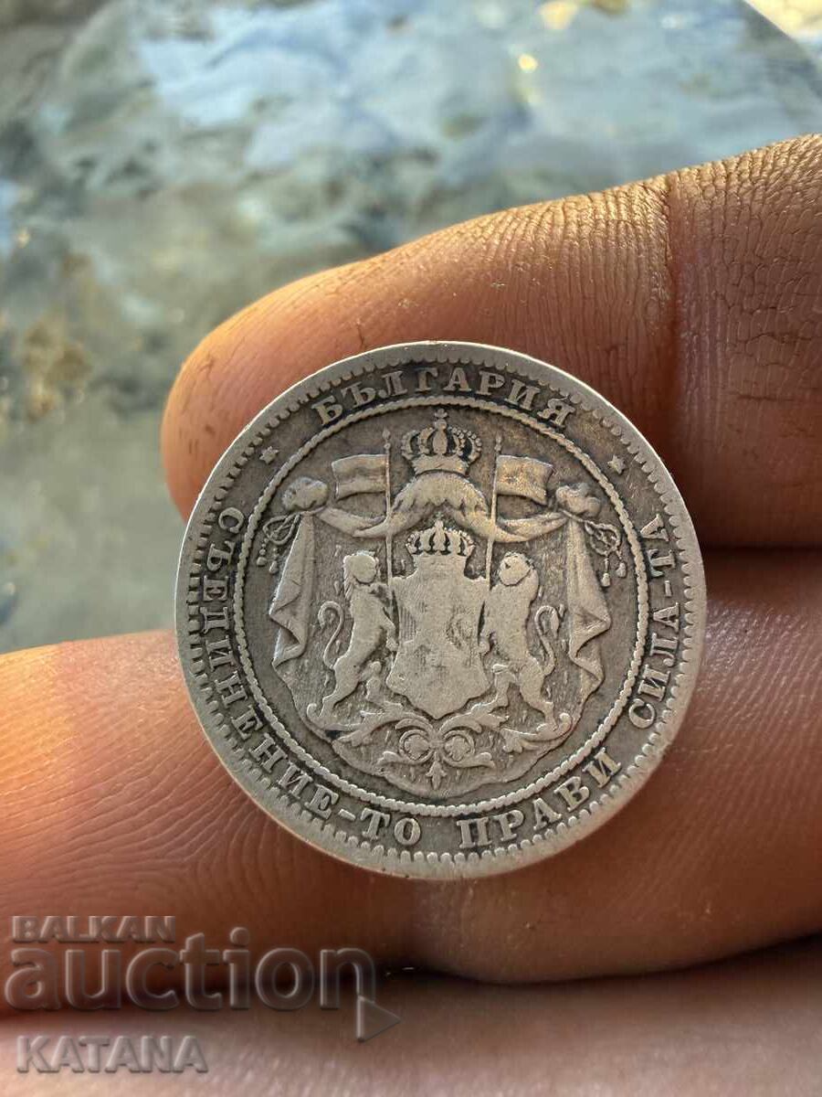 1 lev 1882 cu preț € 15.00 | 29.34 BGN 1 lev 1882 cu preț € 15.00 | 29.34 BGN