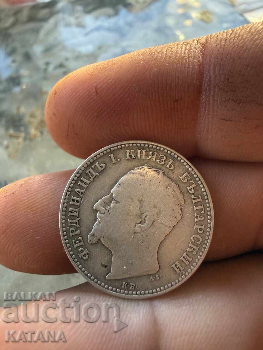 1 lev 1891 cu preț € 30.00 | 58.68 BGN