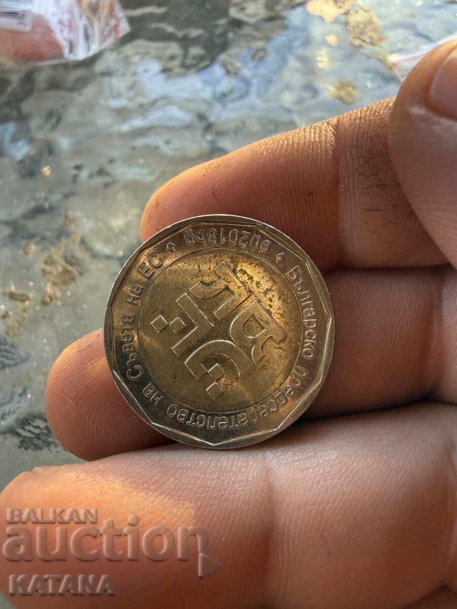 2 lei 2018 cu preț € 5.00 | 9.78 BGN
