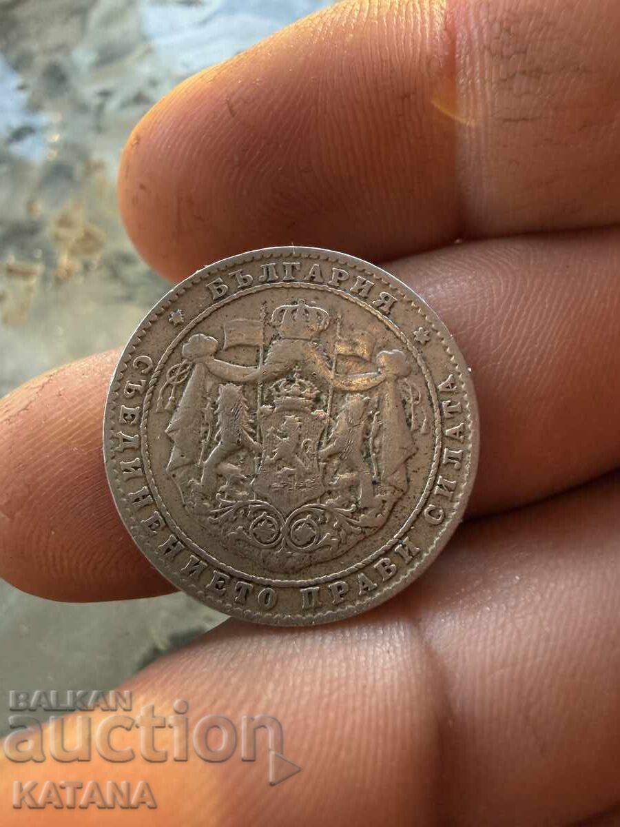 2 BGN 1925 με τιμή € 5.00 | 9.78 BGN