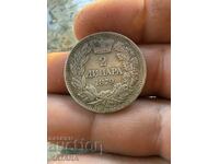 2 δηνάρια 1879