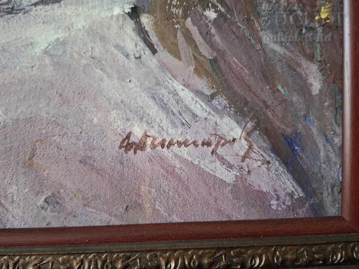 Auction  Picture, landscape, houses, art. Al. Dimitrov, 1980s.
