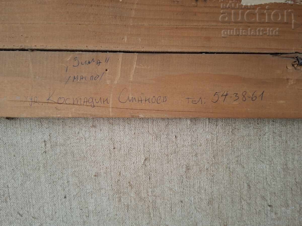 Livrarea Tablou "Iarnă", pictor Kostadin Stanoev (Kosta), 1995