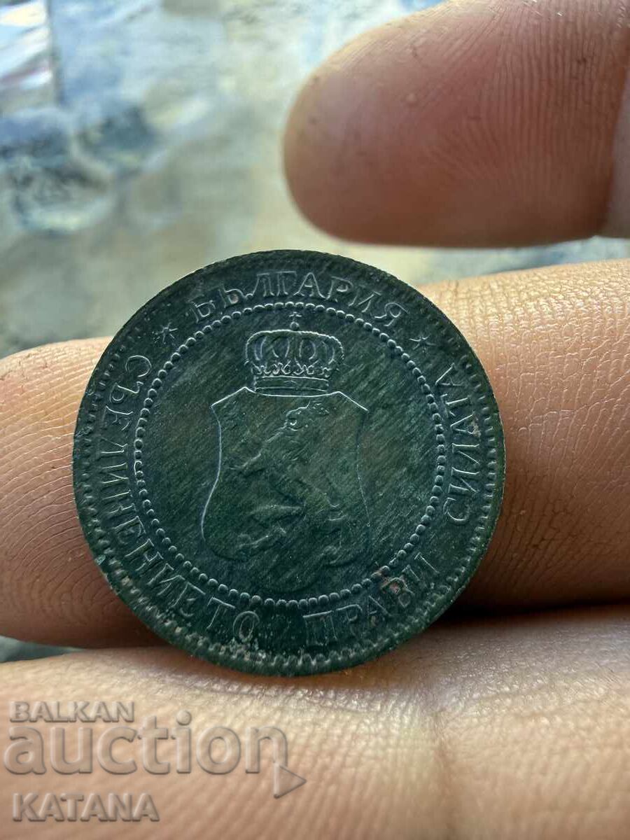 2 cenți 1901 cu preț € 15.00 | 29.34 BGN