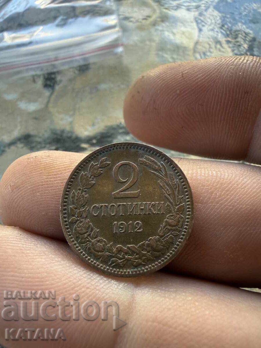 2 cenți 1912
