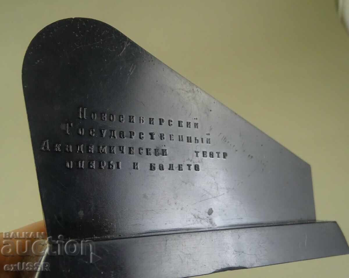 Livrarea Suvenir rusesc Novosibirsk Teatrul Livrarea Suvenir rusesc Novosibirsk Teatrul