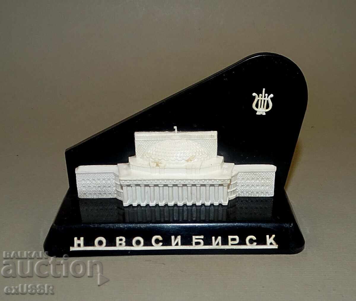 Suvenir rusesc Novosibirsk Teatrul Suvenir rusesc Novosibirsk Teatrul