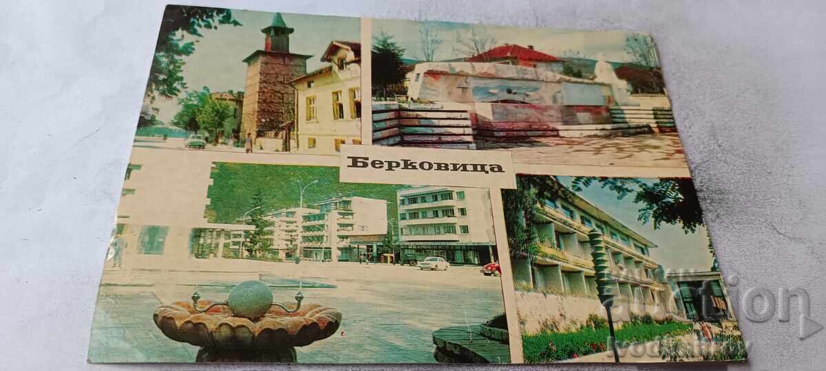 Postcard Belogradchik Collage 1968