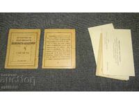 Card de membru 1928 Economiștii bulgari academicieni SIB
