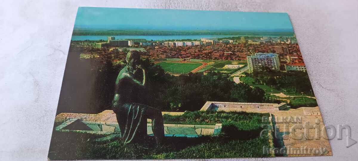 Postcard Silistra General view 1974