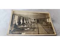 Postcard Varna Hotel Balkantourist