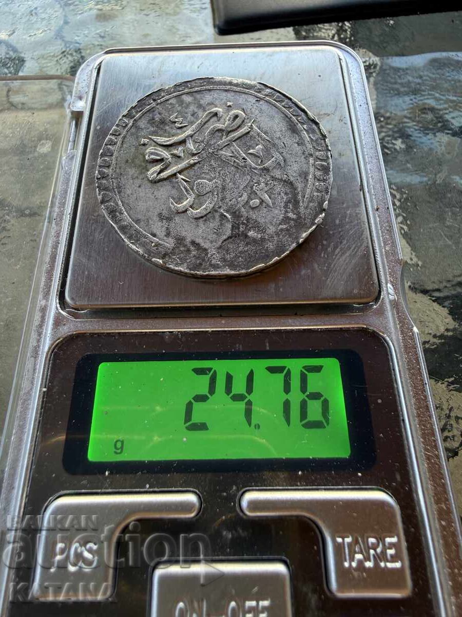 Licitație Monedă turcească 1203 din argint 24,78g