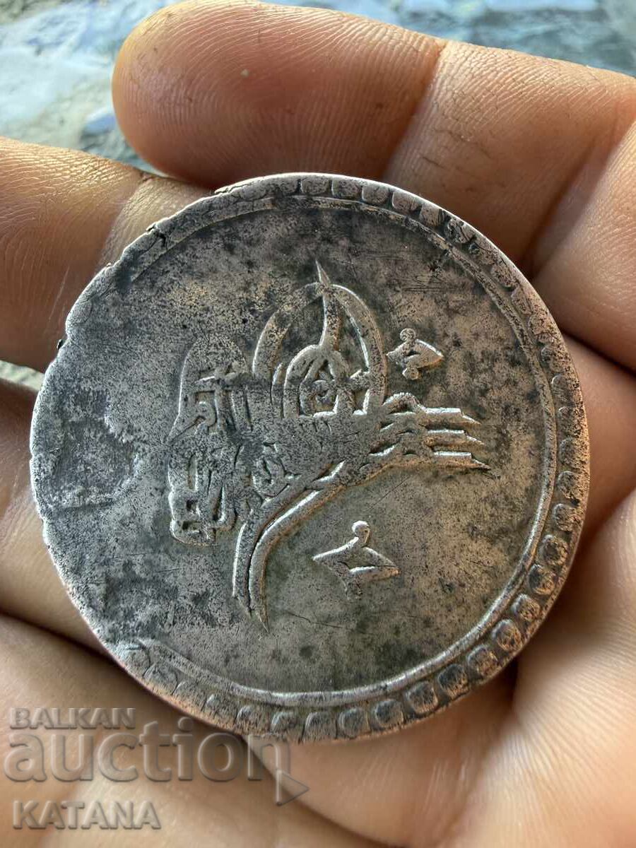 Monedă turcească 1203 din argint 24,78g