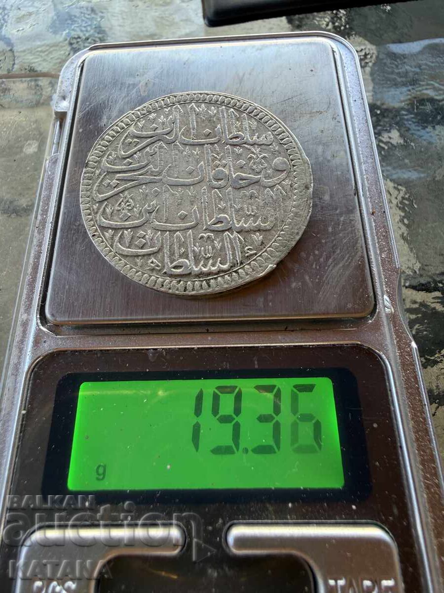 Licitație Monedă turcească argint 1 zlot 1115 19.36g Licitație Monedă turcească argint 1 zlot 1115 19.36g