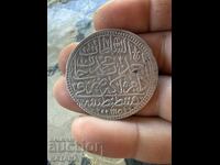 Τουρκικό ασημένιο νόμισμα 1 ζλότι 1115 19,36γρ