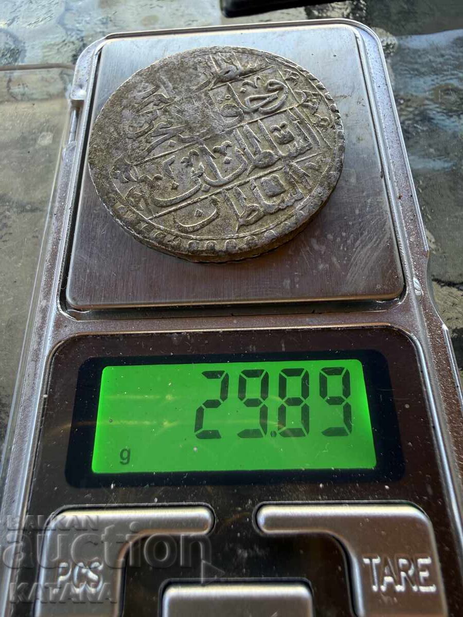 Licitație Monedă turcească din argint 1203 29.89g