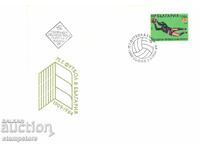 FDC - 75g Football in Bulgaria