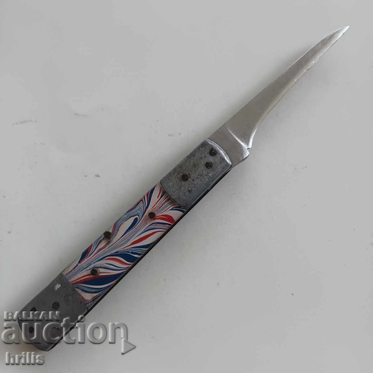 UN BRICEAG VECHI INTERESANT cu preț € 6.00 | 11.74 BGN