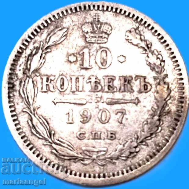 Rusia 10 copeici 1907 EB argint