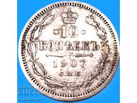 Rusia 10 copeici 1907 EB argint