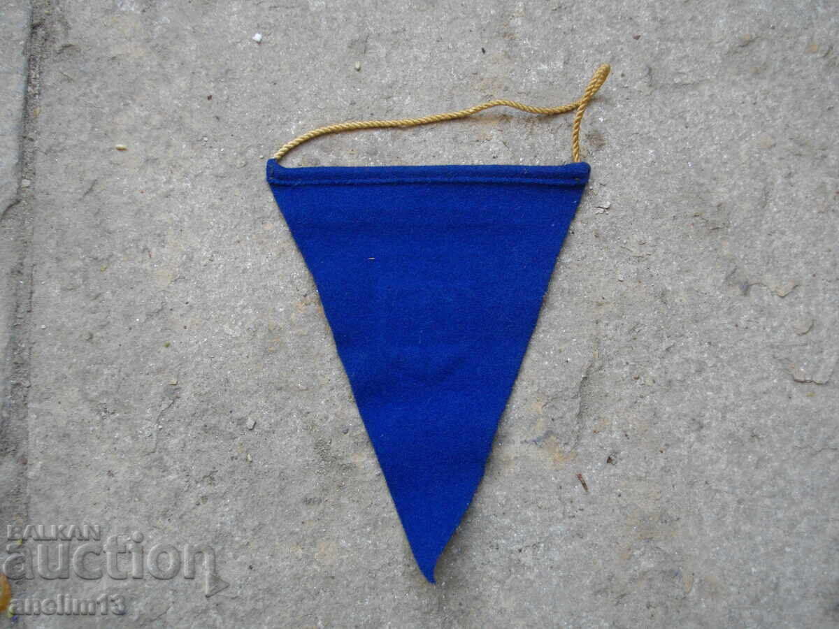 Auction OLD DFS SHUMEN FLAG Auction OLD DFS SHUMEN FLAG