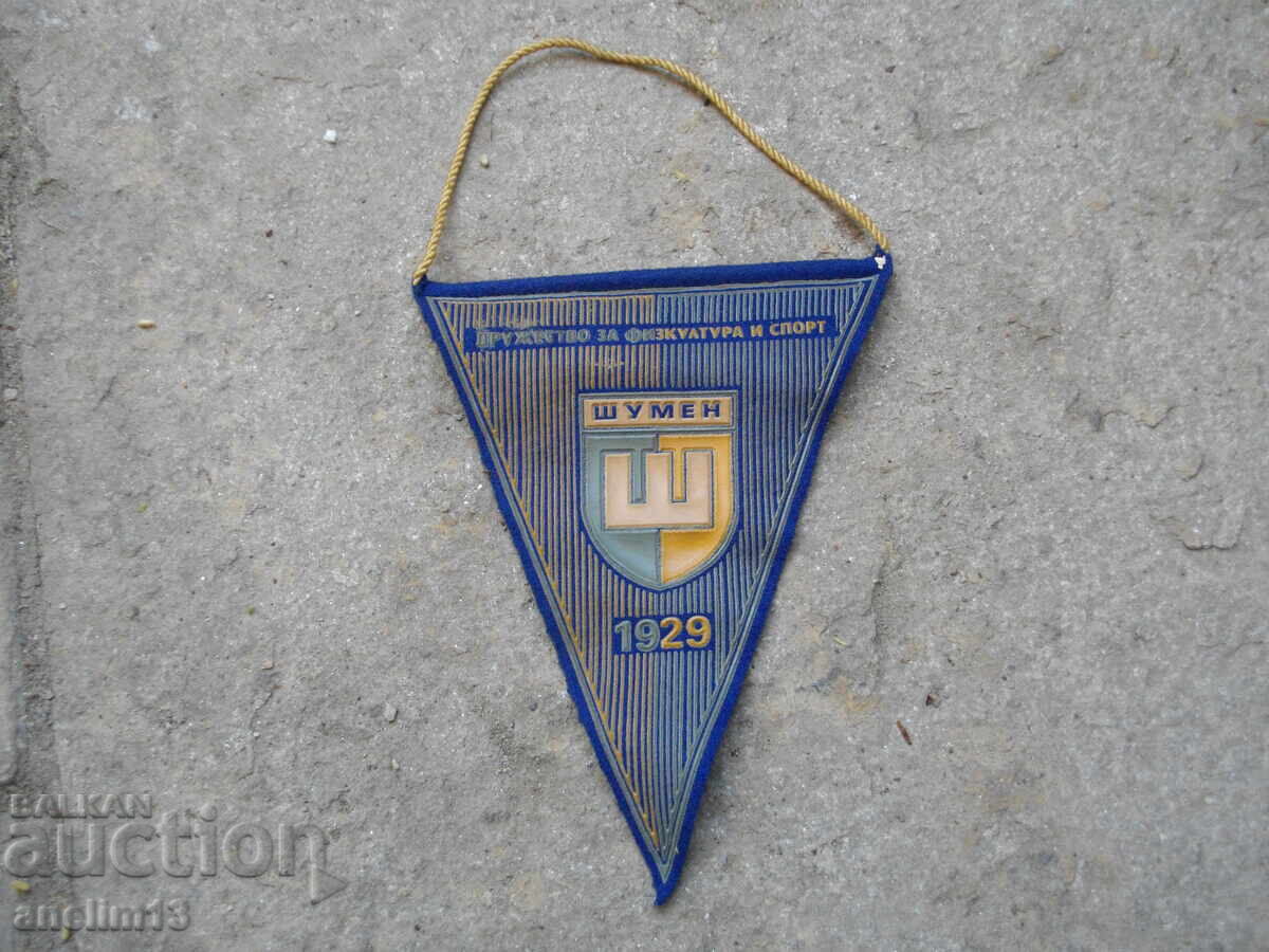 OLD DFS SHUMEN FLAG OLD DFS SHUMEN FLAG
