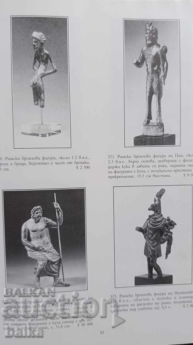 CATALOG * ANTIQUES FROM ROME AND BYZANTIUM* - 6