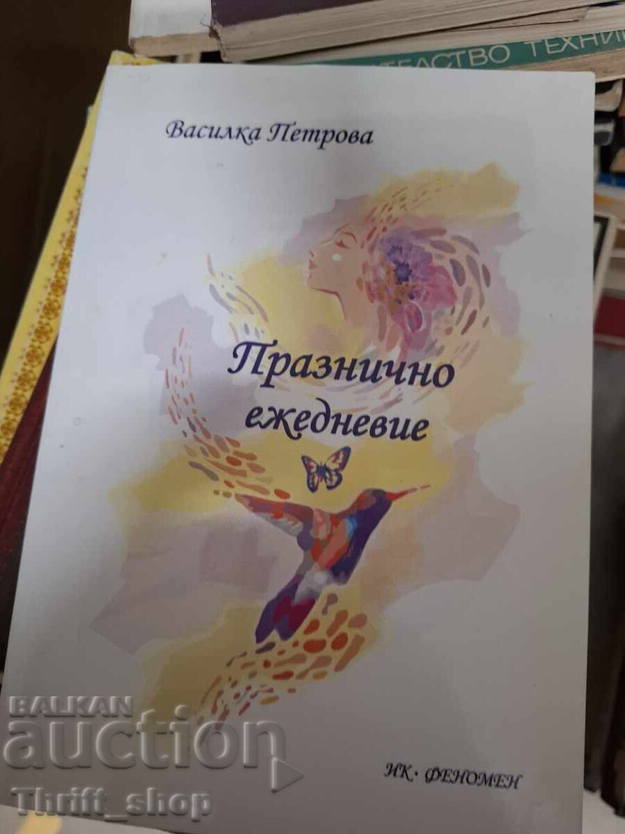 Viață cotidiană festivă Vasilka Petrova