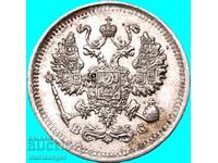 10 copeici Rusia 1914 Nicolae al II-lea argint