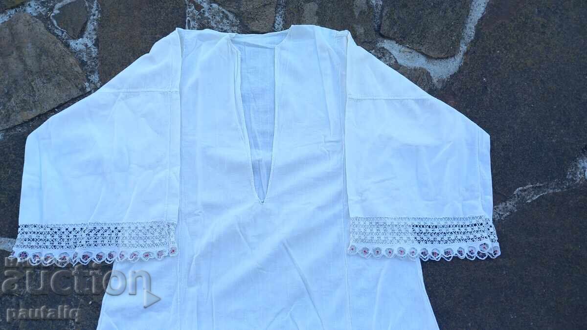 Licitație IE FEMINEASCĂ DIN KÜSTENDIL PENTRU COSTUM POPULAR, KENAR, DANTELĂ