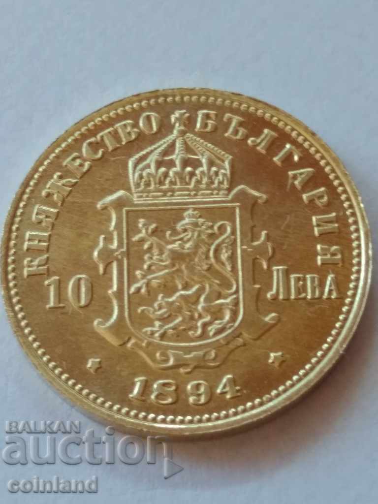 LOT 10 BGN, 20 BGN ȘI 100 BGN 1894 replică PRINȚUL FERDINAND - 5