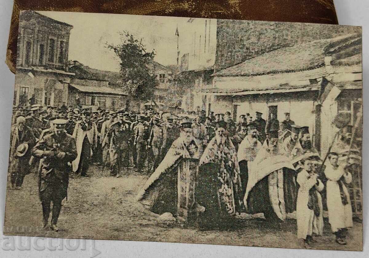 PRIMUL RĂZBOI MONDIAL BALCANIC PROPAGANDĂ CĂRȚI POȘTALE