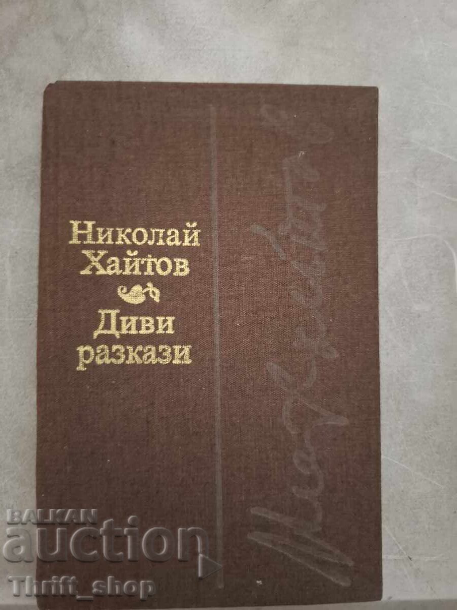 Povești sălbatice Nikolay Haitov