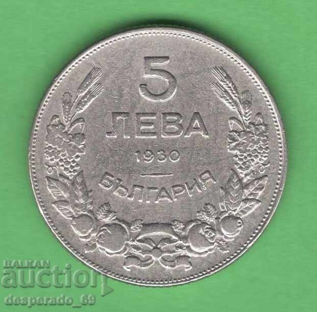 (¯`'•.¸ 5 leva 1930 BŬLGARIYA ¸.•'´¯)