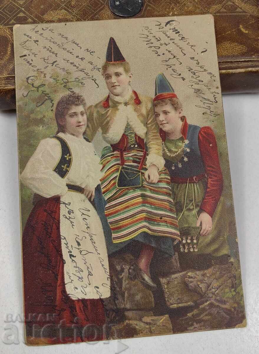 CARTE POȘTALĂ LITOGRAFICĂ DE LA ÎNCEPUTUL SECOLULUI XX LITOGRAFIE