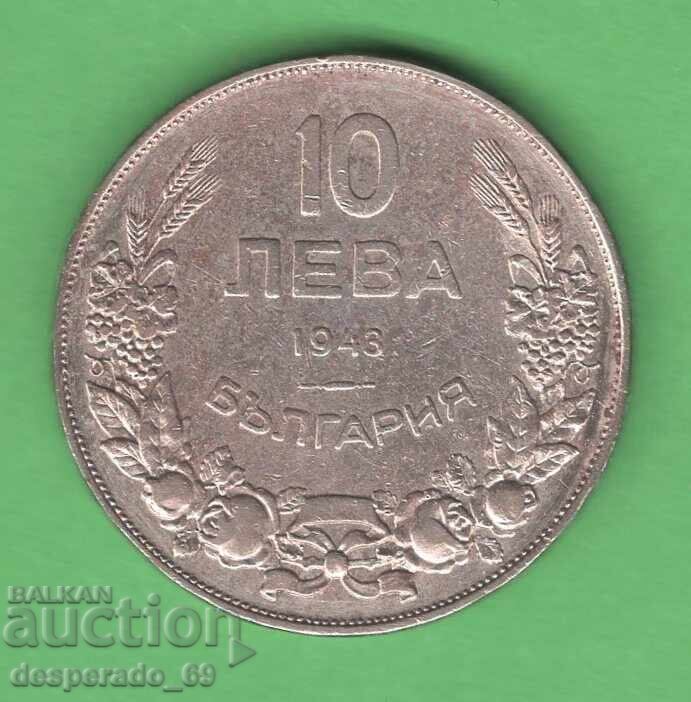 (¯`'•.¸ 10 leva 1943 BULGARIA ¸.•'´¯) (¯`'•.¸ 10 leva 1943 BULGARIA ¸.•'´¯)