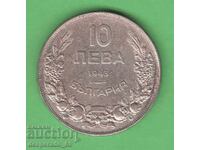 (¯`'•.¸ 10 leva 1943 BULGARIA ¸.•'´¯)