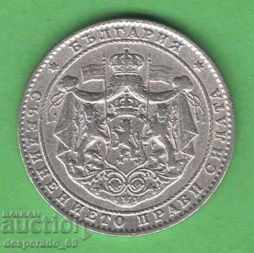 (¯`'•.¸ 2 leva 1925 BULGARIA (without line) ¸.•'´¯) with price € 4.50 | 8.80 BGN