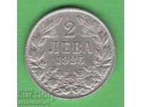 (¯`'•.¸ 2 leva 1925 BULGARIA (without line) ¸.•'´¯)