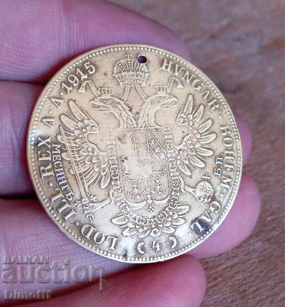 Πεντάρι κοσμήματος με τιμή € 15.00 | 29.34 BGN