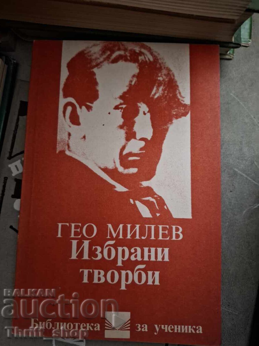Geo Milev opere alese