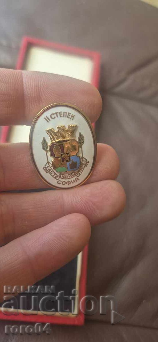 SOFIA - INSIGNA DE ONOARE - GRADUL II cu preț € 35.00 | 68.45 BGN